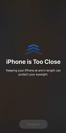 화면주시거리 사용방법