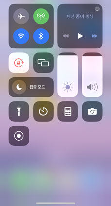 네트워크 연결 문제