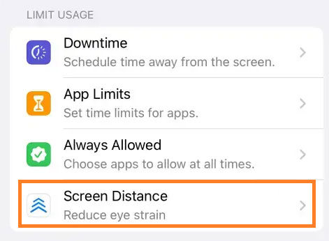 화면주시거리 설정