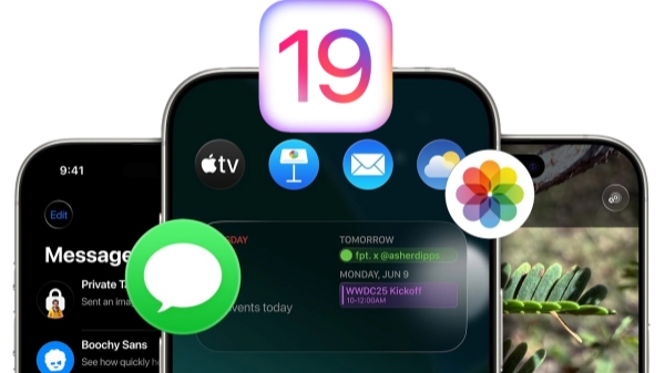 iOS 19 베타 새로운 기능