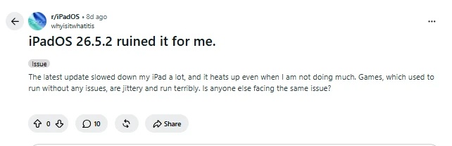 iPadOS 26.5 배터리 광탈 디시