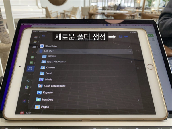 다운로드 파일 정리
