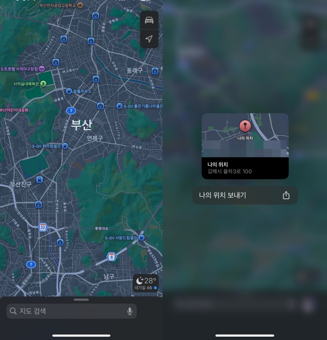gps 좌표