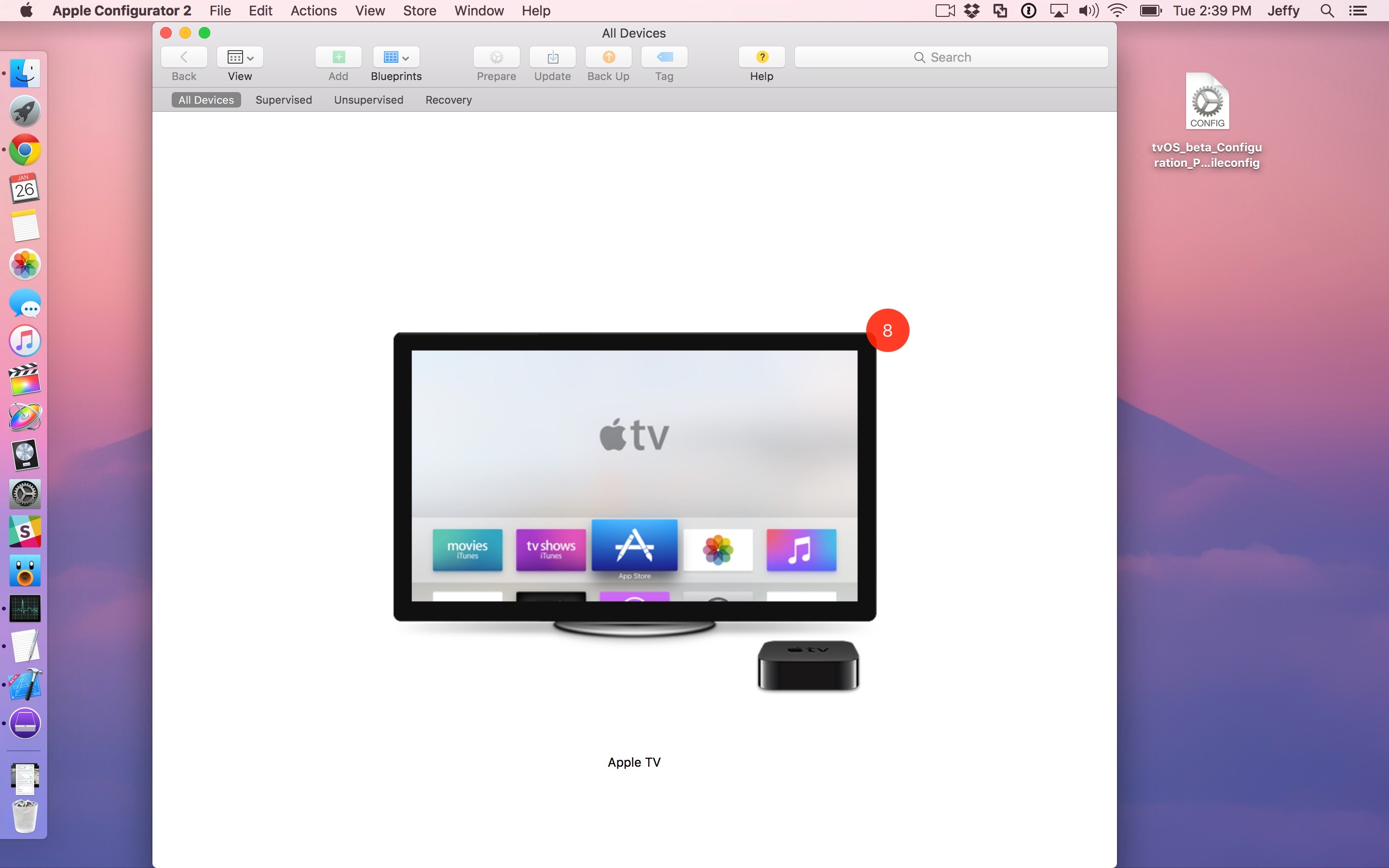 TVOS 26 애플TV 다운그레이드