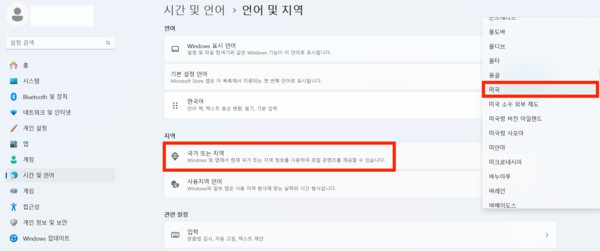 애플 뮤직 컴퓨터로 재생하는 방법