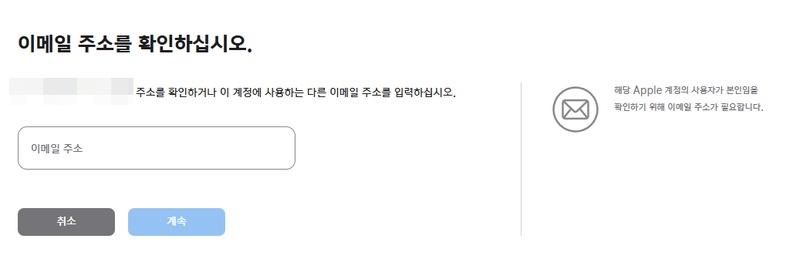 입력