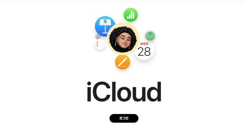 정보 없이는
