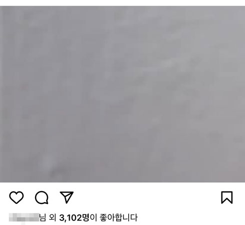 인스타 숨겨진 좋아요를 보는 방법
