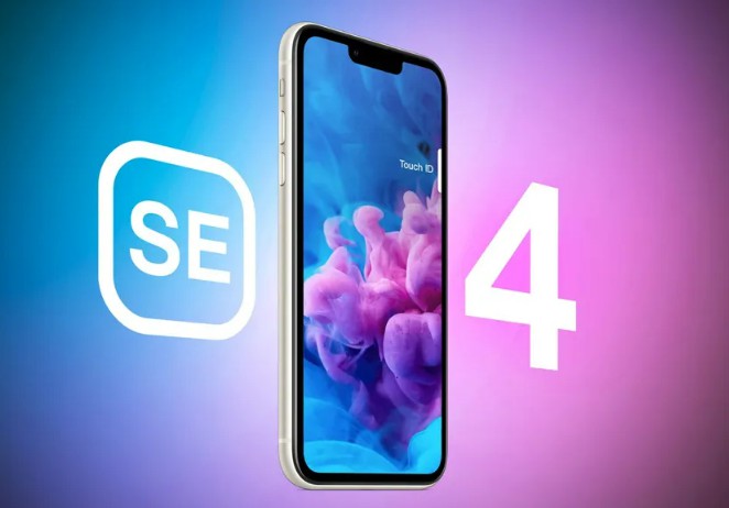  아이폰 SE 4 잠금 해제