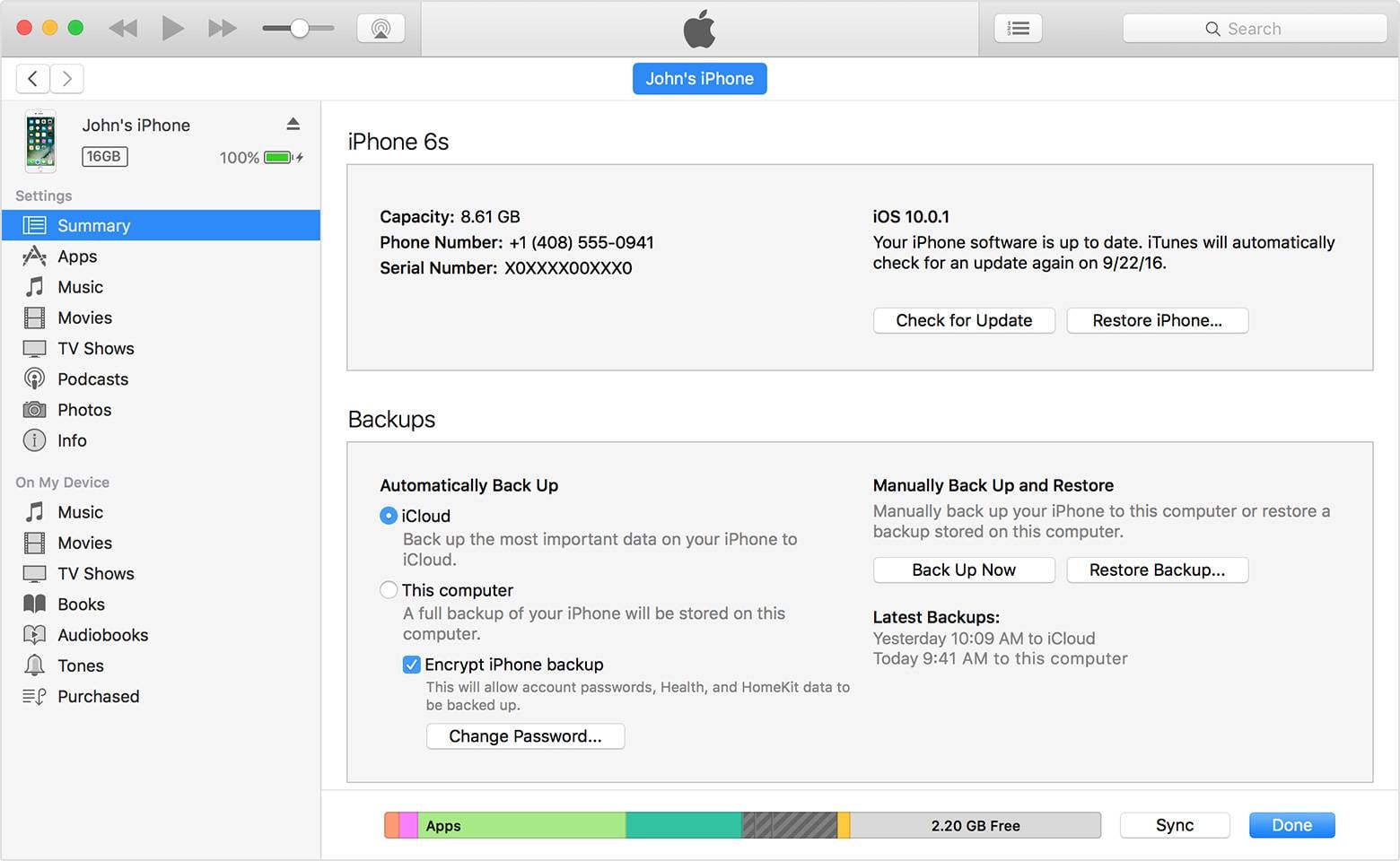 아이폰 6 iOS 27 강제 업데이트