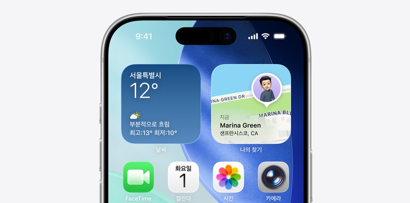 카톡 인증 접속 안됨