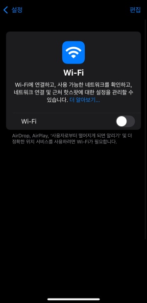 인스타 디엠 스티커 안떠