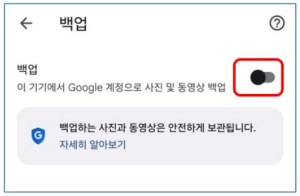아이폰 사진