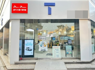 카톡 파일 전송 무한 로딩
