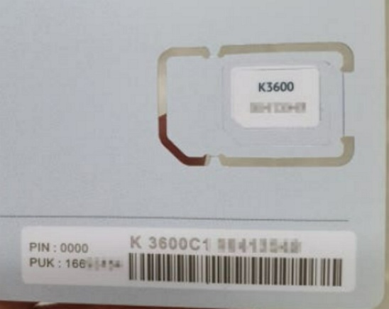 해제 코드 PUK 8자리