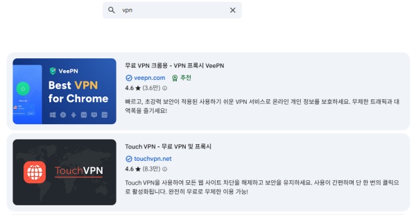 챗 gpt 대화 안됨