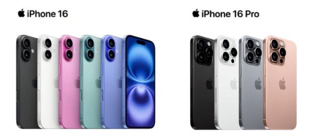 아이폰16 카메라 오류