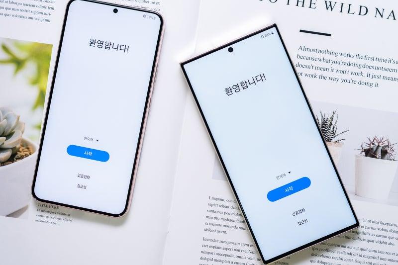 카카오톡 데이터 옮기기