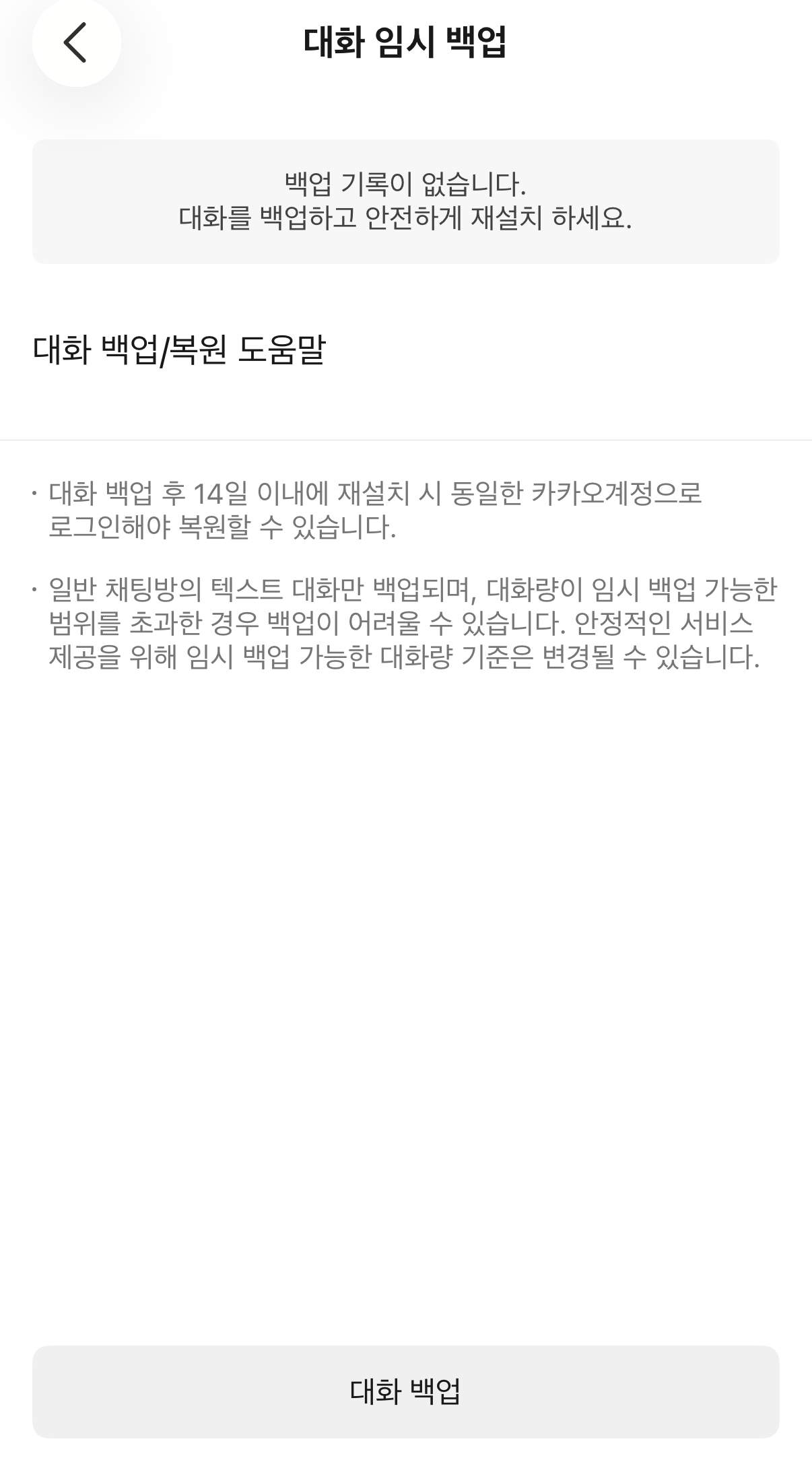 force restart both iphones