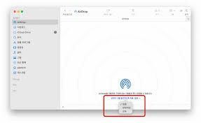 아이튠즈 없이 아이폰에서 Mac으로 음악 전송하기