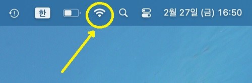 인터넷 연결 상태 확인