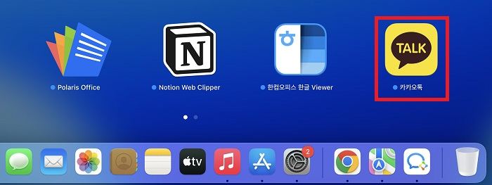 마우스 왼쪽 버튼 길게 누르기