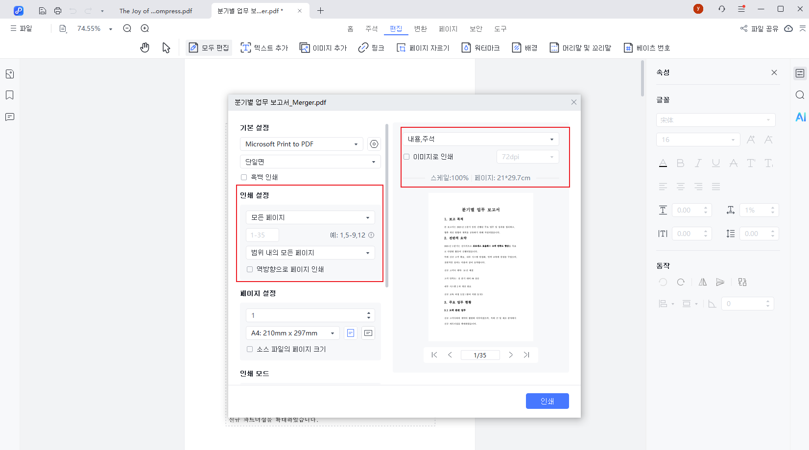 pdnob step 4