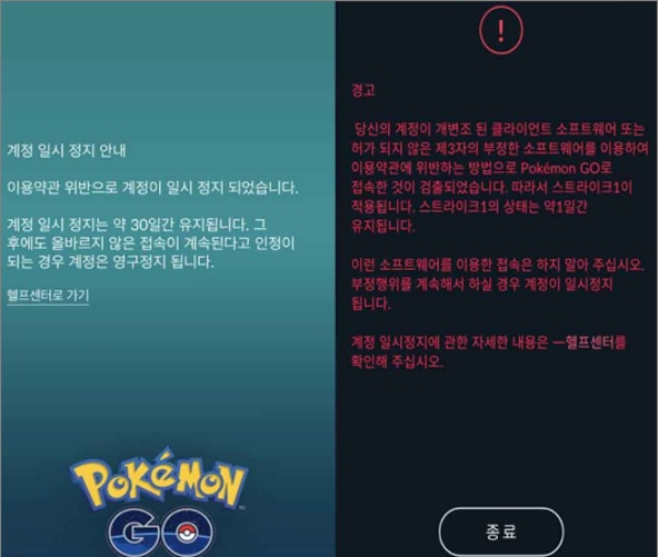 현재 위치 좌표