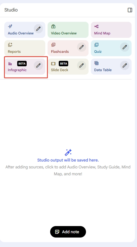 인포그래픽 생성 버튼
