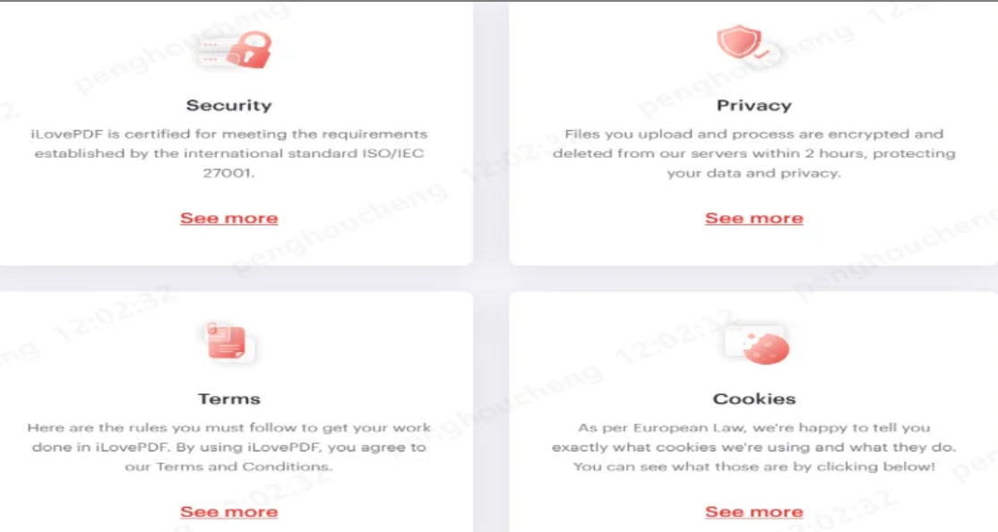 iLovePDF 보안