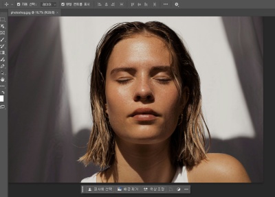 포토샵 잡티 제거