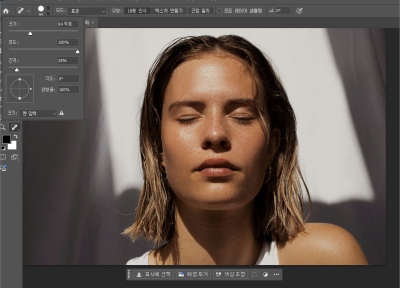 포토샵 잡티 제거
