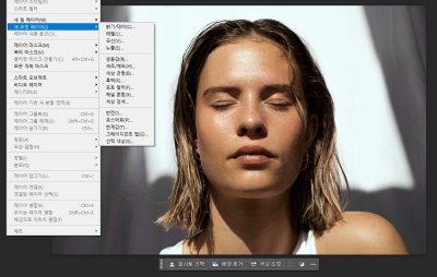 포토샵 잡티 제거