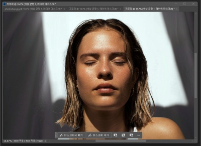 포토샵 잡티 제거