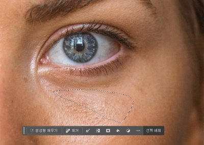 포토샵 얼굴 보정