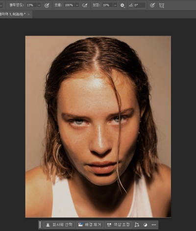 포토샵 인물 보정