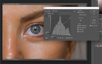포토샵 피부 보정