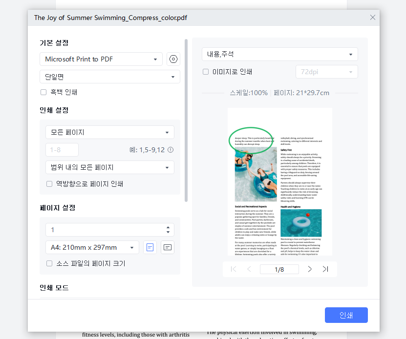 print ppt with notes on pdnob 02