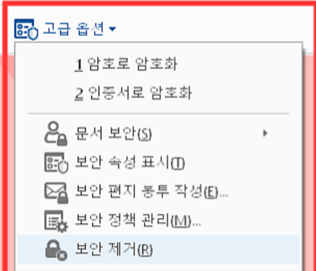 tenorshare pdnob homepage