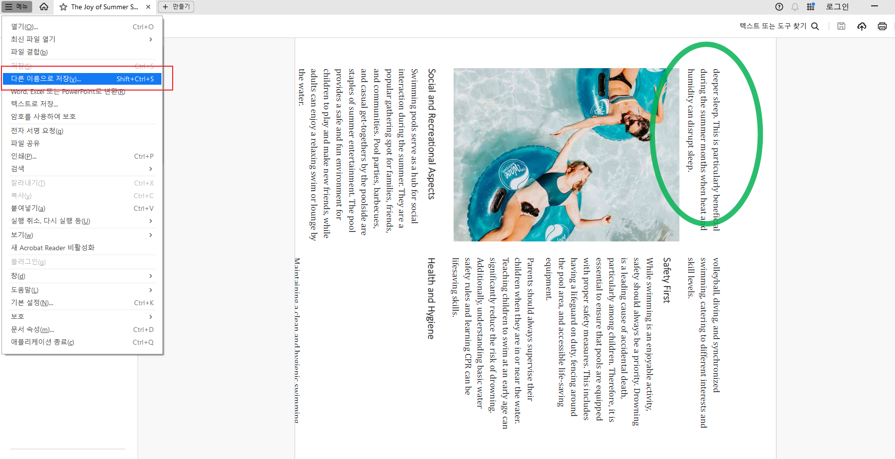 save rotated pdf in adobe acrobat