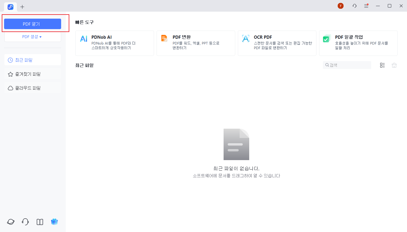 open pdf in pdnob