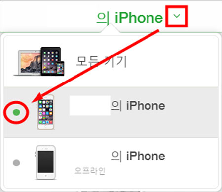 아이패드 화면 잠금 해제